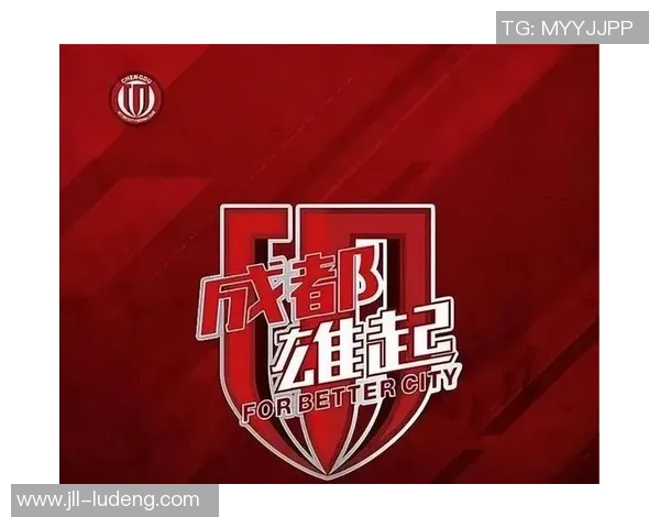 成都足球队默契配合探讨：提升球队战术与团队精神的关键因素