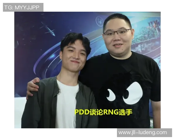 职业联赛分析：RNG选手个人能力的全面评估与表现探讨